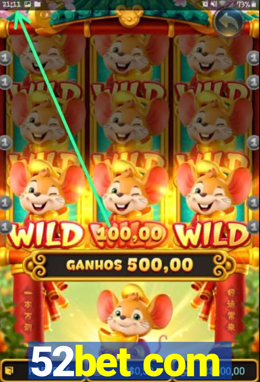 52bet com